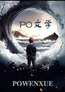 二流情人(年龄差，年上bg）